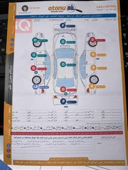 نیسان سێنترا
